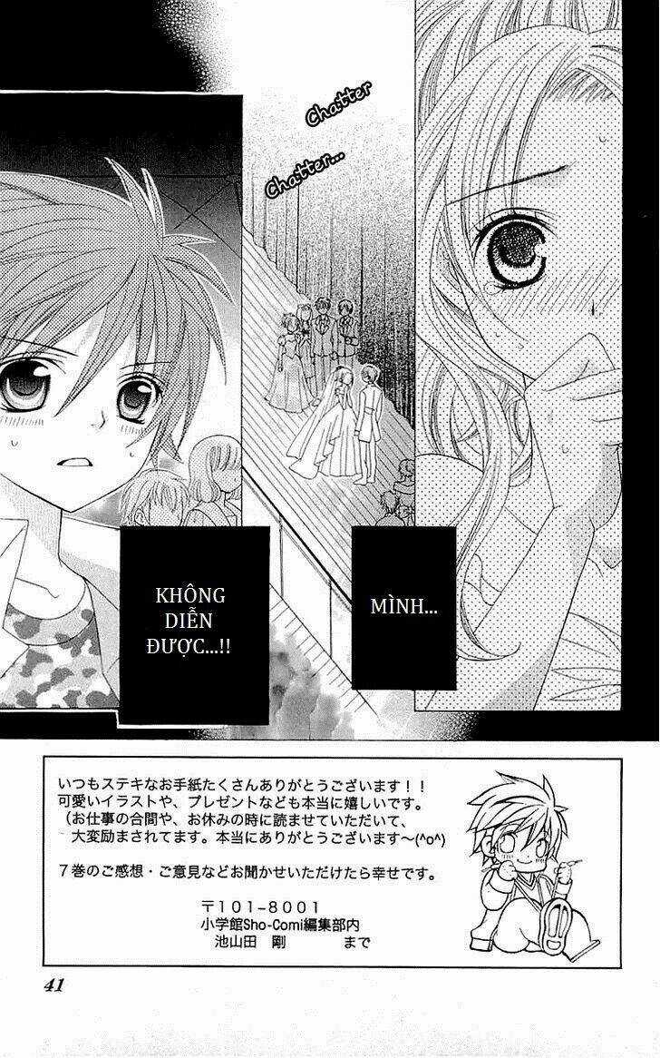 Suki Desu Suzuki-Kun!! - Chapter 32 - Trang 4