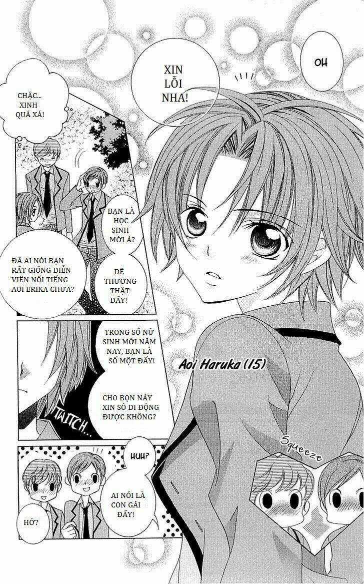 Suki Desu Suzuki-Kun!! - Chapter 35 - Trang 3