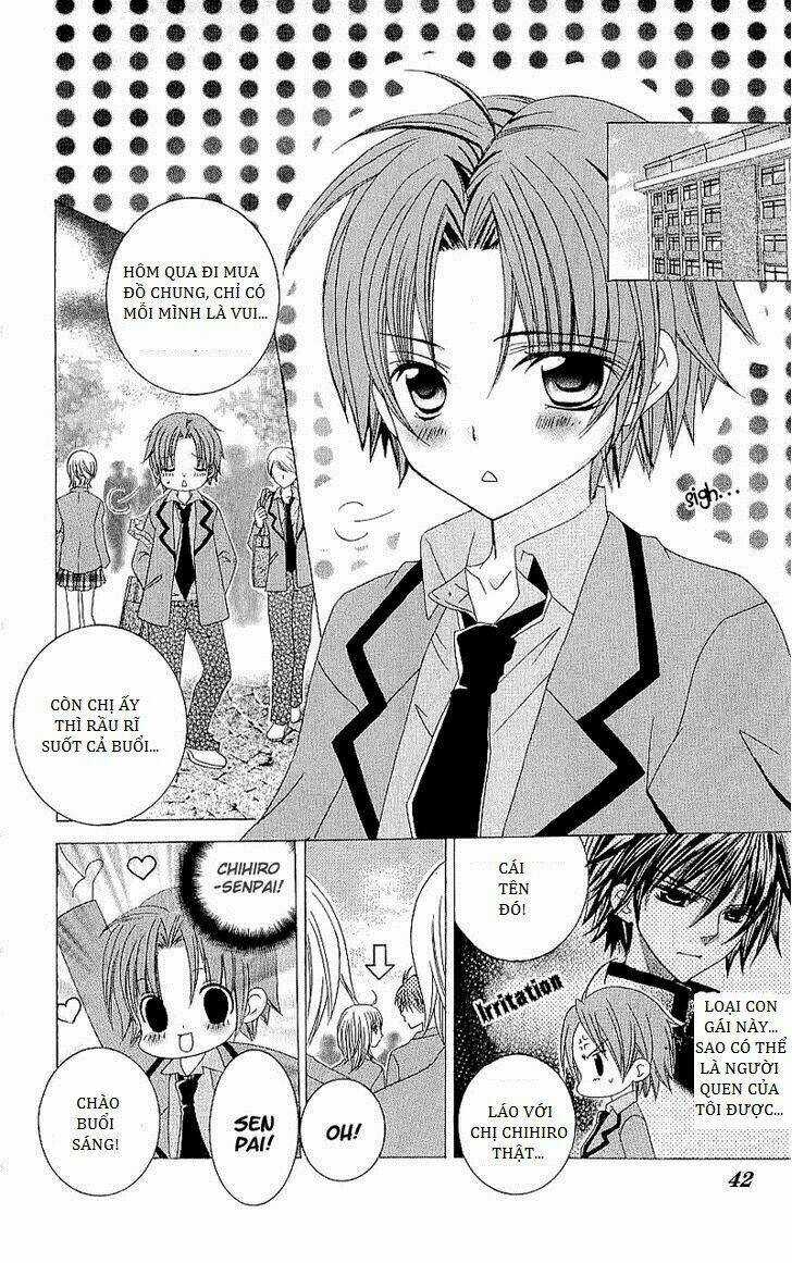 Suki Desu Suzuki-Kun!! - Chapter 37 - Trang 3