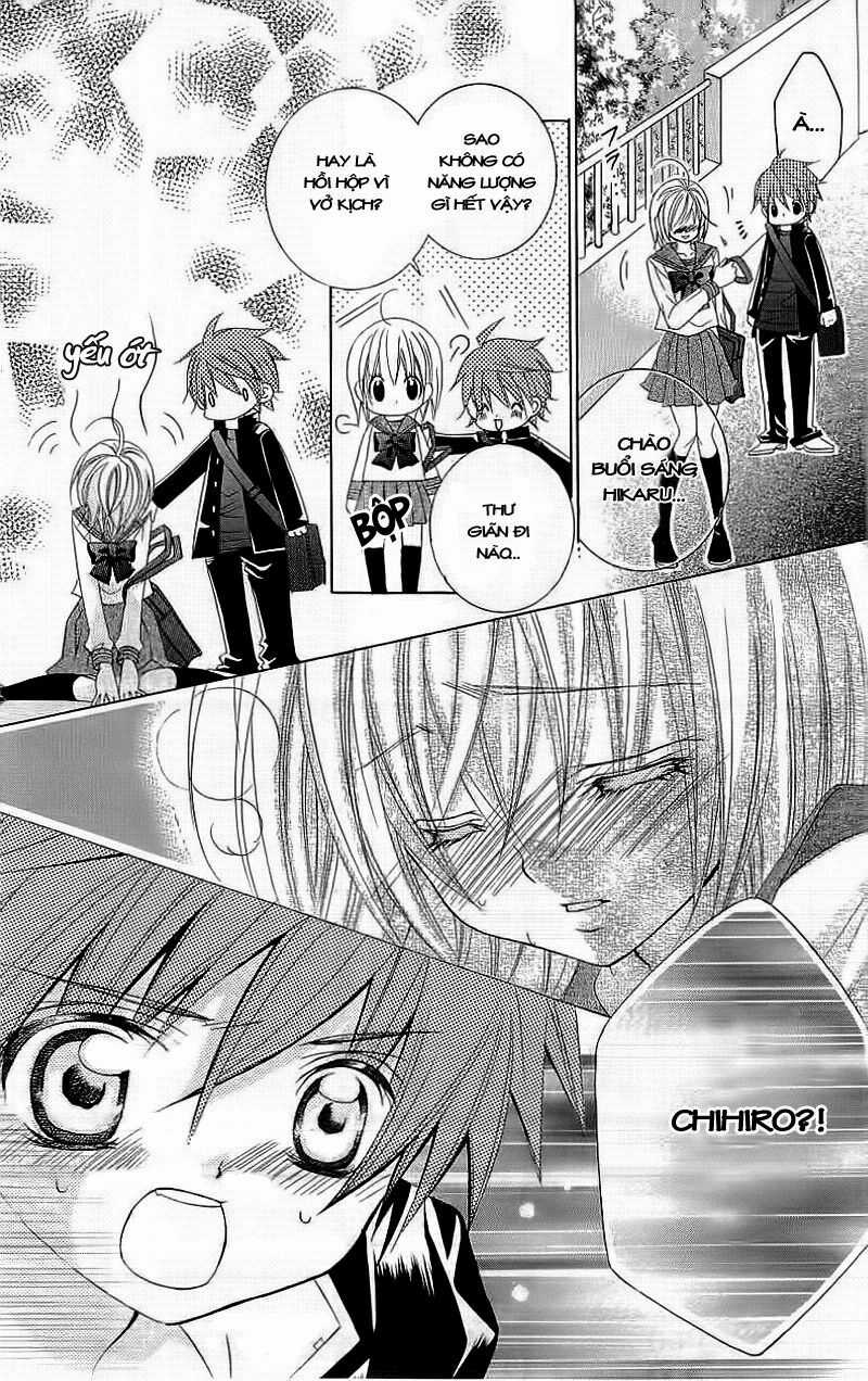 Suki Desu Suzuki-Kun!! - Chapter 4 - Trang 15