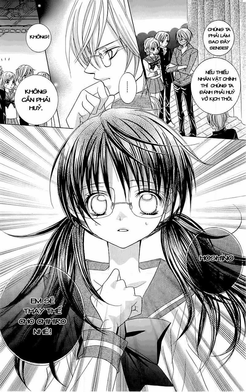 Suki Desu Suzuki-Kun!! - Chapter 4 - Trang 17