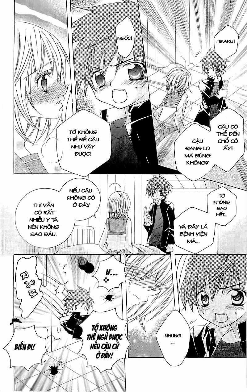 Suki Desu Suzuki-Kun!! - Chapter 4 - Trang 22