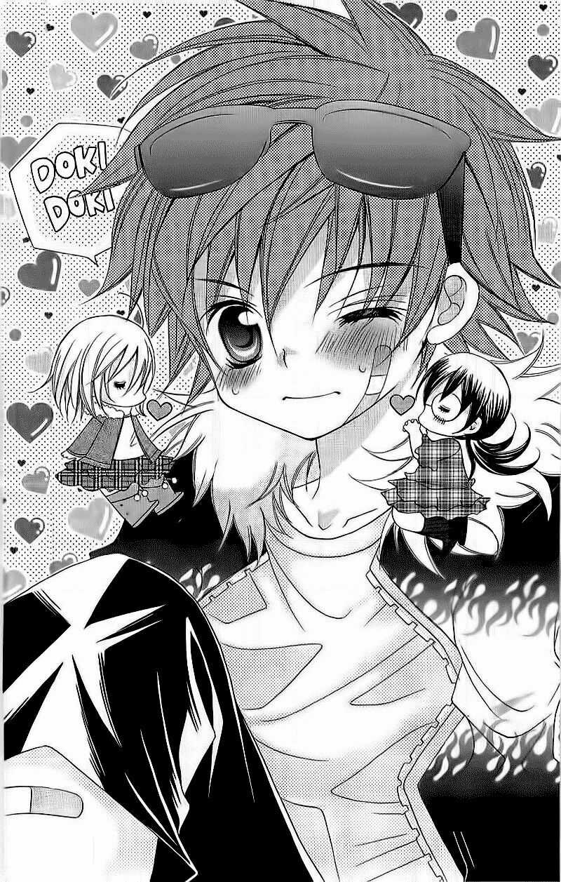 Suki Desu Suzuki-Kun!! - Chapter 4 - Trang 4