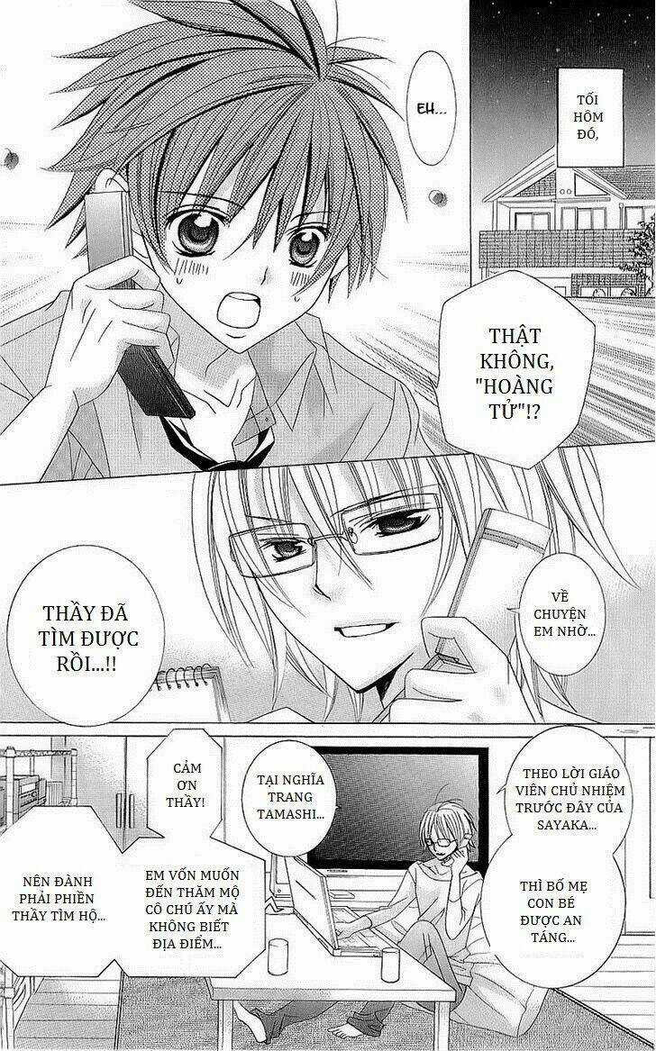 Suki Desu Suzuki-Kun!! - Chapter 45 - Trang 11