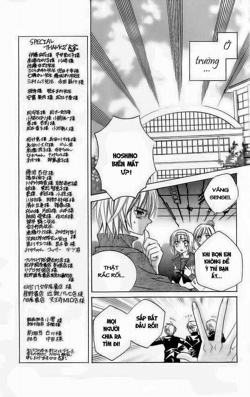 Suki Desu Suzuki-Kun!! - Chapter 5 - Trang 12