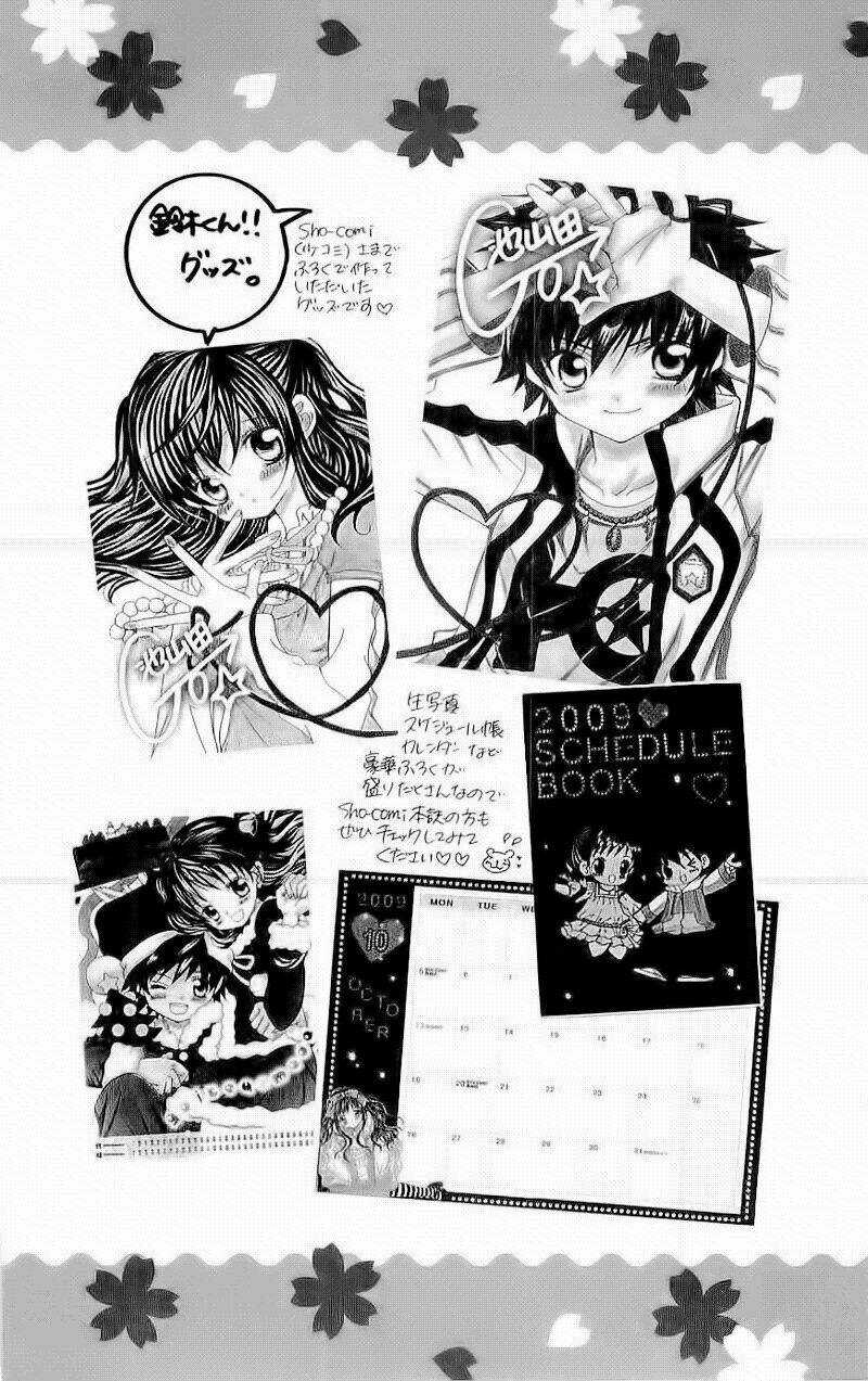 Suki Desu Suzuki-Kun!! - Chapter 6 - Trang 7