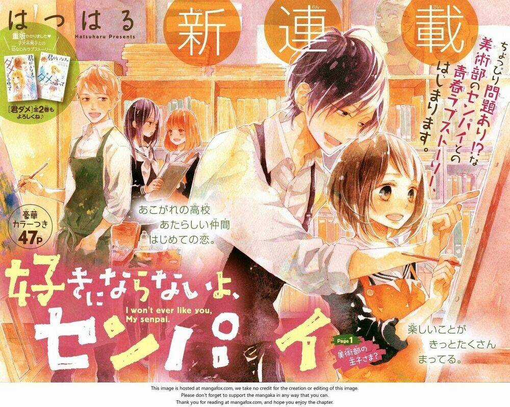 Suki Naranai Yo Senpai - Chapter 1 - Trang 3