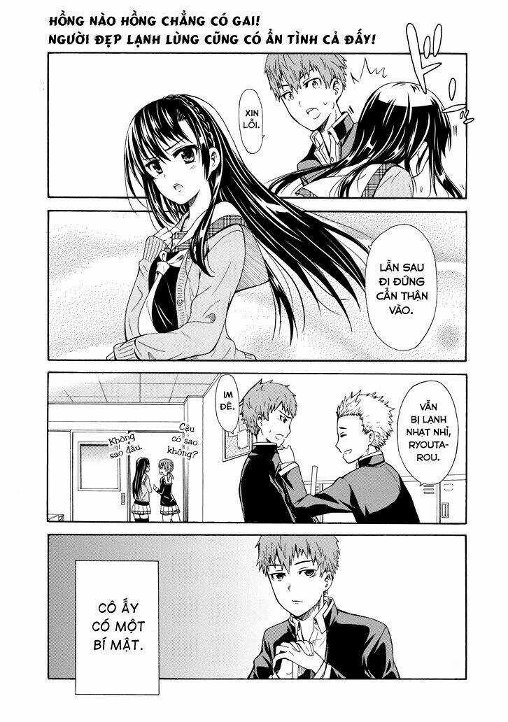 Suki X Suki - Chapter 1 - Trang 1