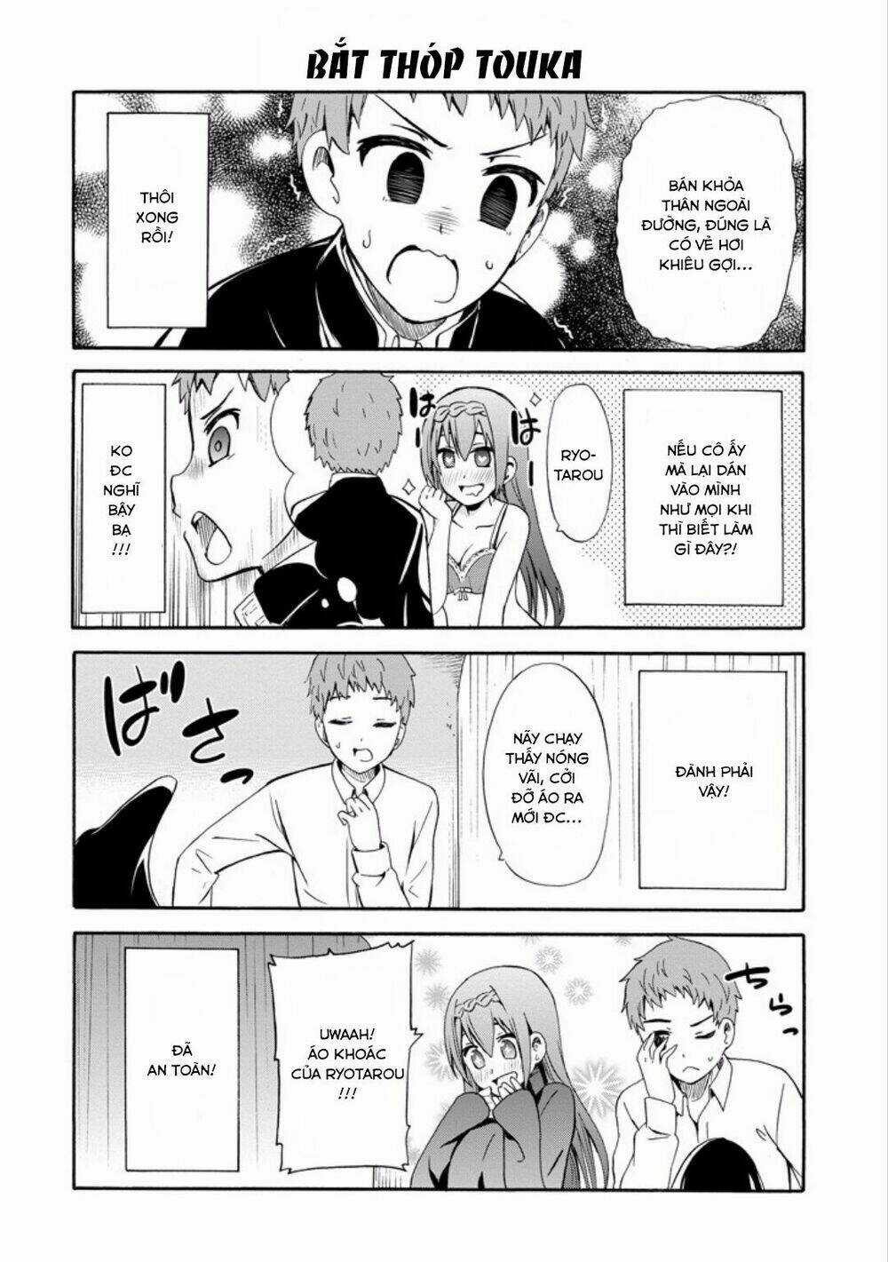 Suki X Suki - Chapter 10 - Trang 6