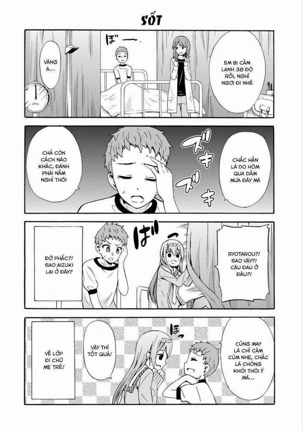 Suki X Suki - Chapter 11 - Trang 2