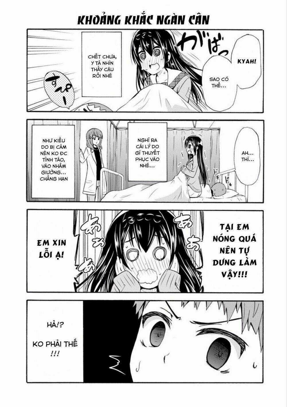 Suki X Suki - Chapter 11 - Trang 11