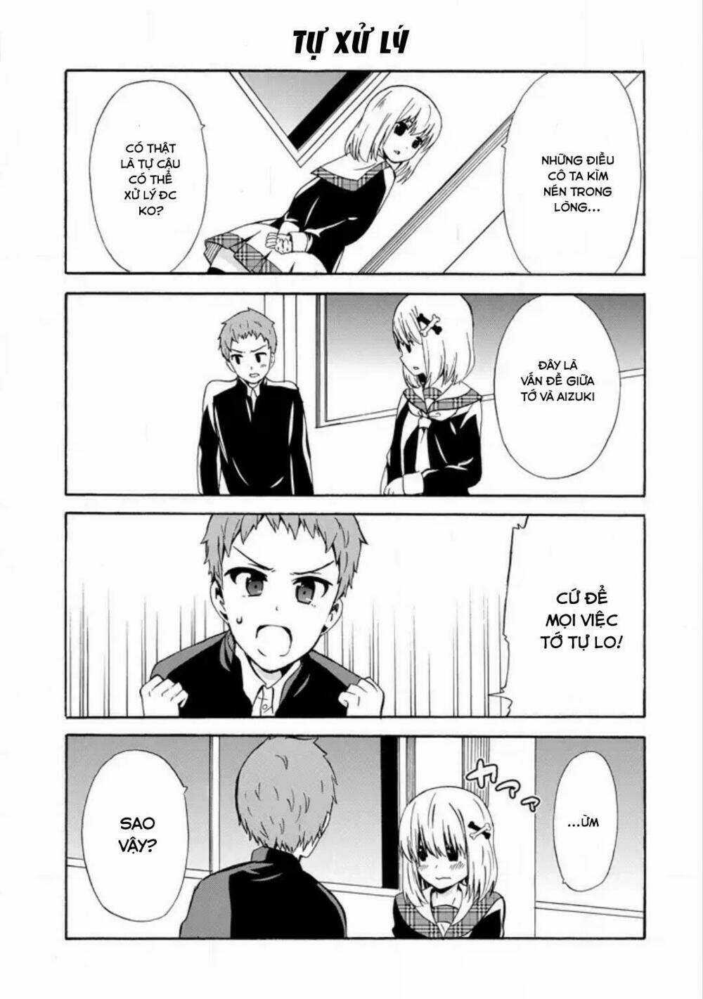 Suki X Suki - Chapter 12 - Trang 13