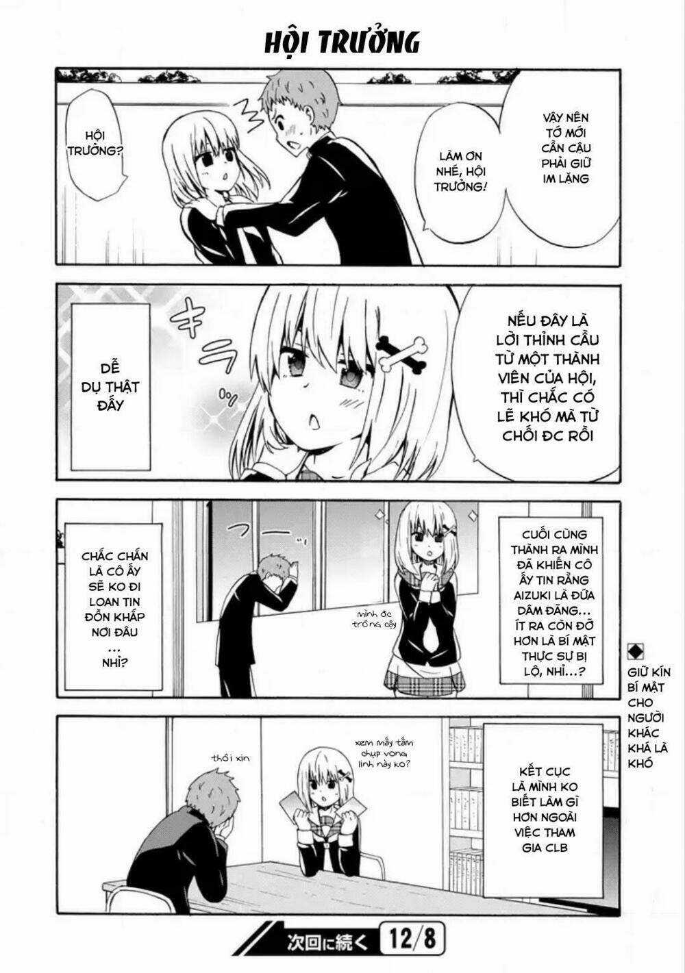 Suki X Suki - Chapter 12 - Trang 16