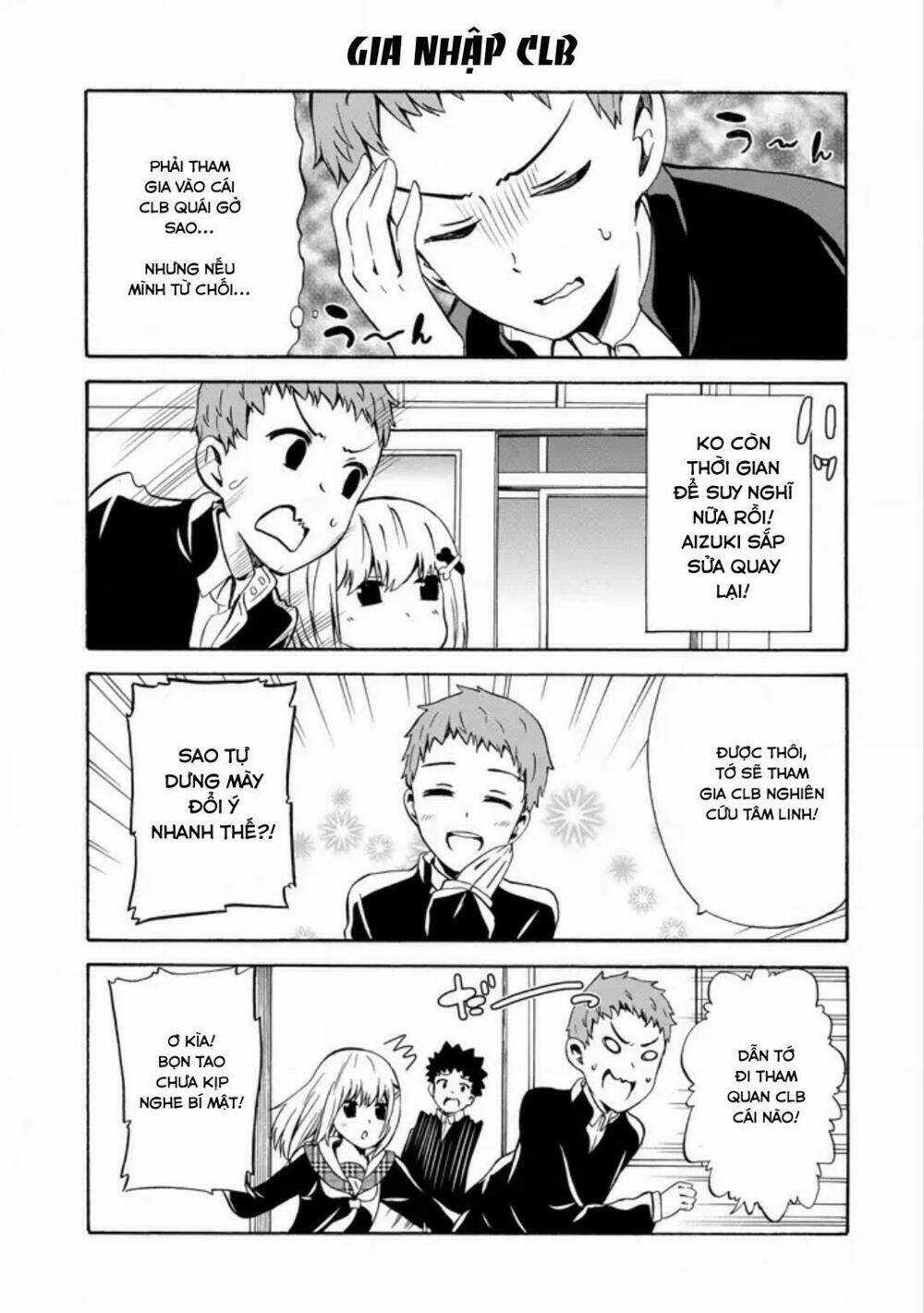 Suki X Suki - Chapter 12 - Trang 7