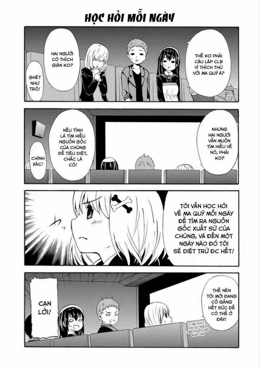 Suki X Suki - Chapter 13 - Trang 11