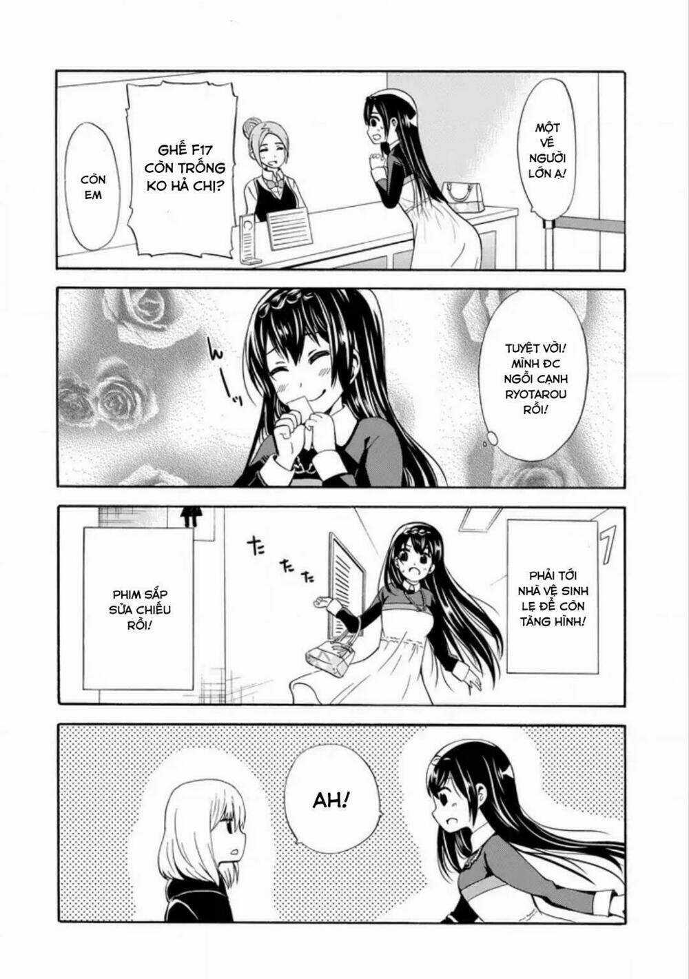 Suki X Suki - Chapter 13 - Trang 6