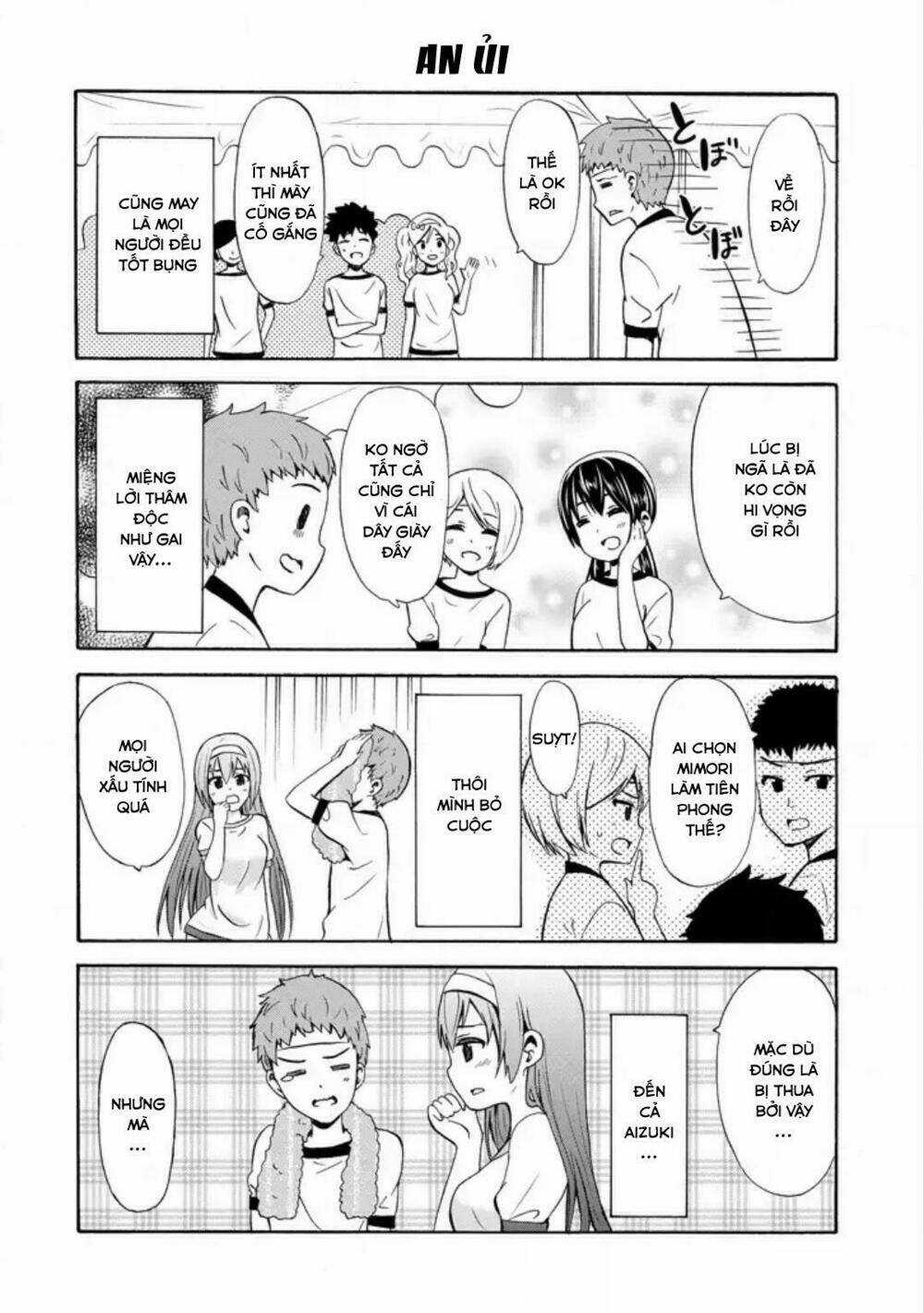 Suki X Suki - Chapter 14 - Trang 12