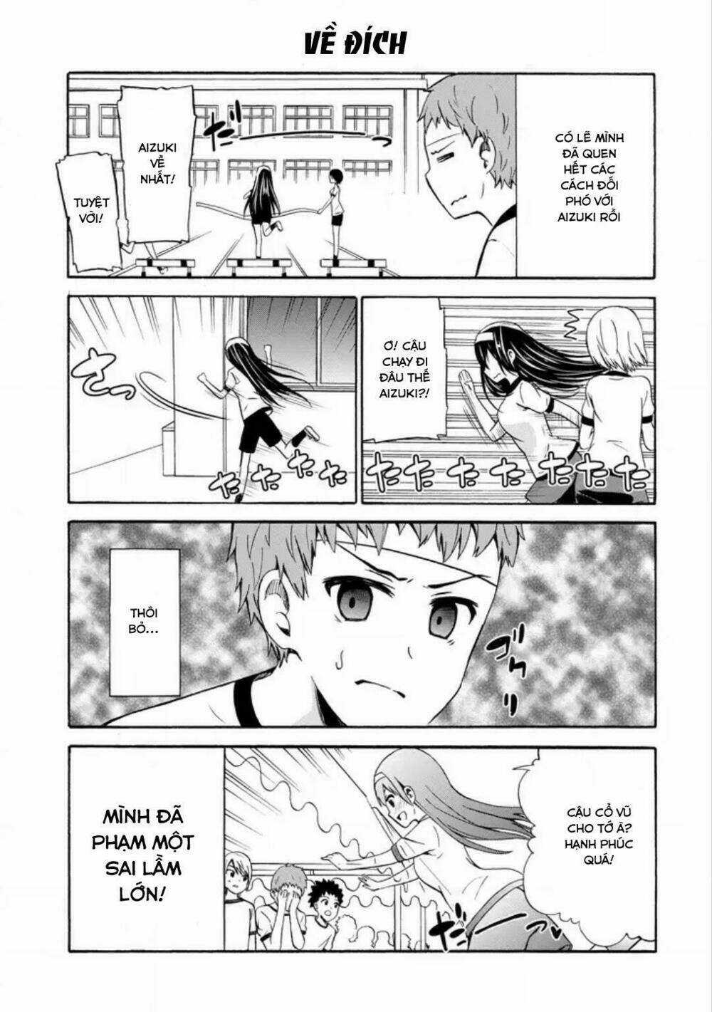 Suki X Suki - Chapter 14 - Trang 5