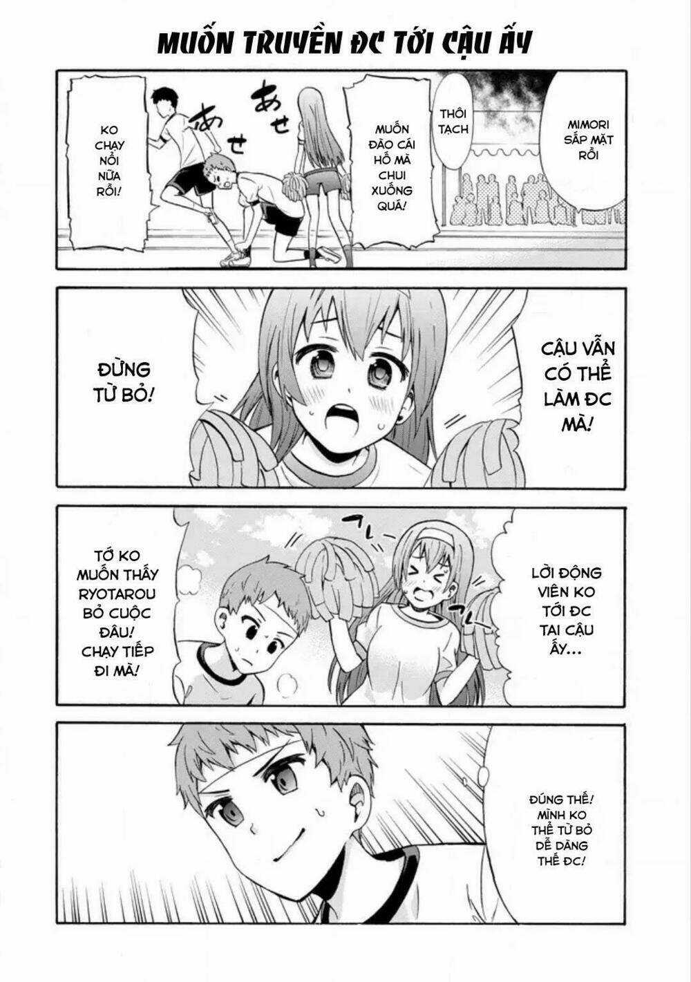 Suki X Suki - Chapter 14 - Trang 10