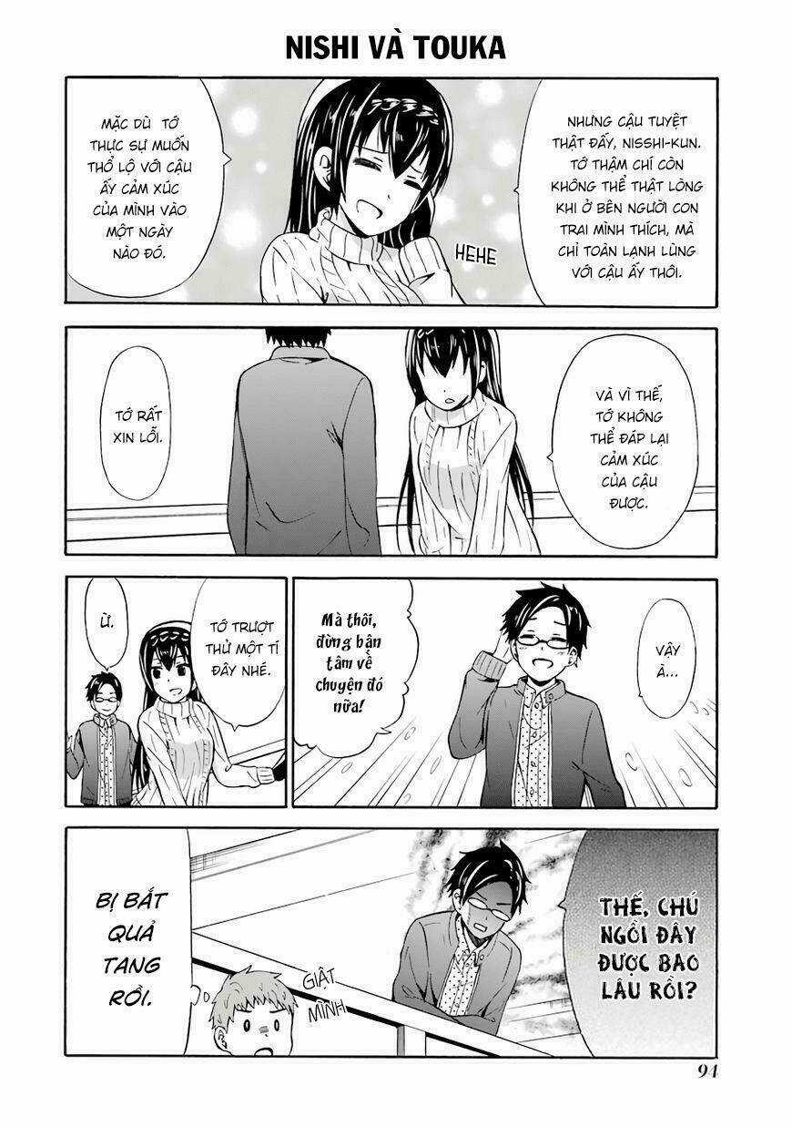 Suki X Suki - Chapter 17 - Trang 12