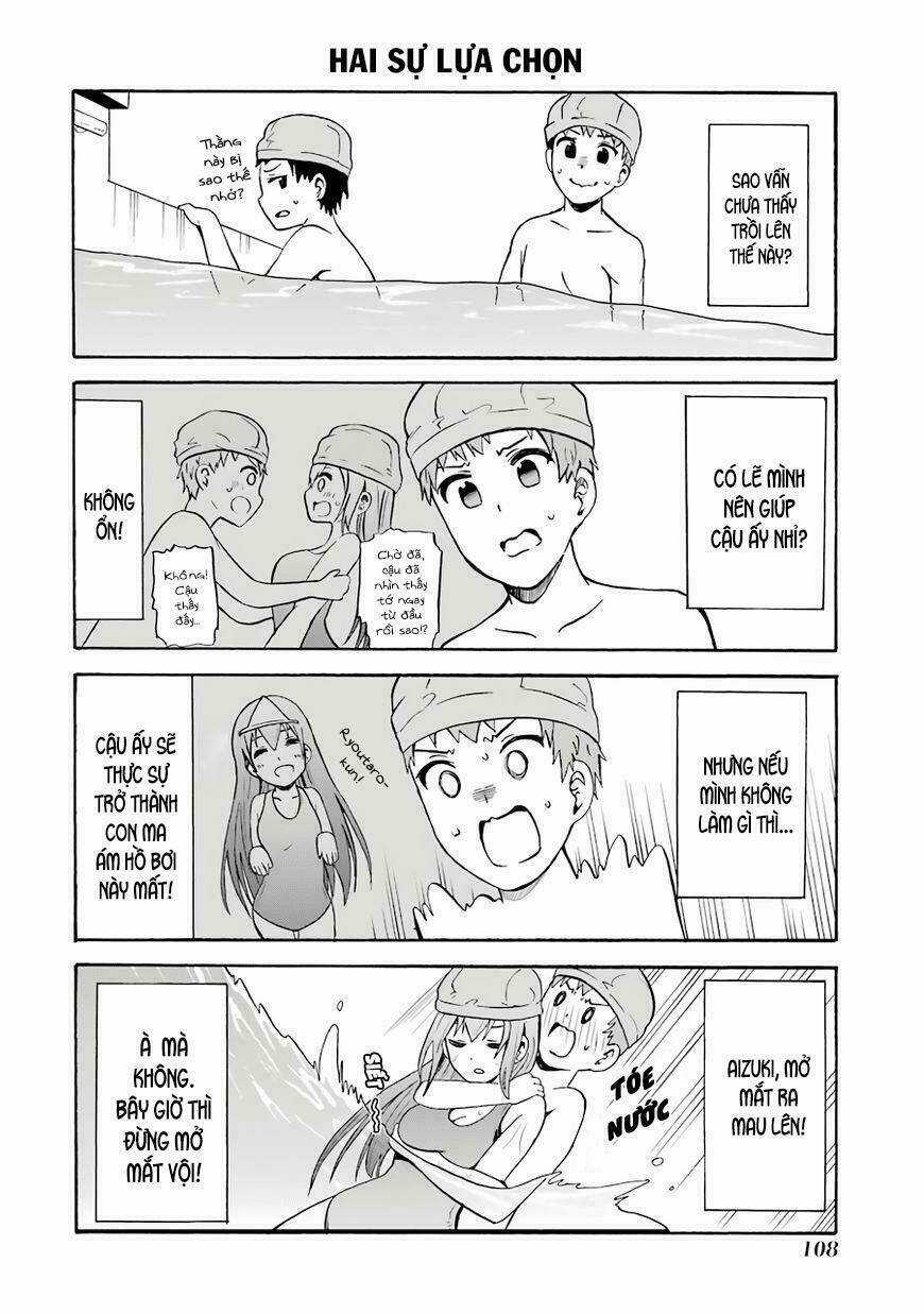 Suki X Suki - Chapter 18 - Trang 12