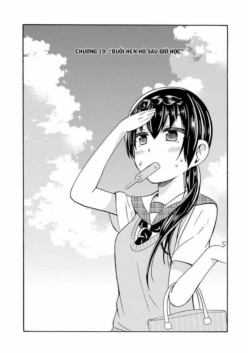 Suki X Suki - Chapter 19 - Trang 1