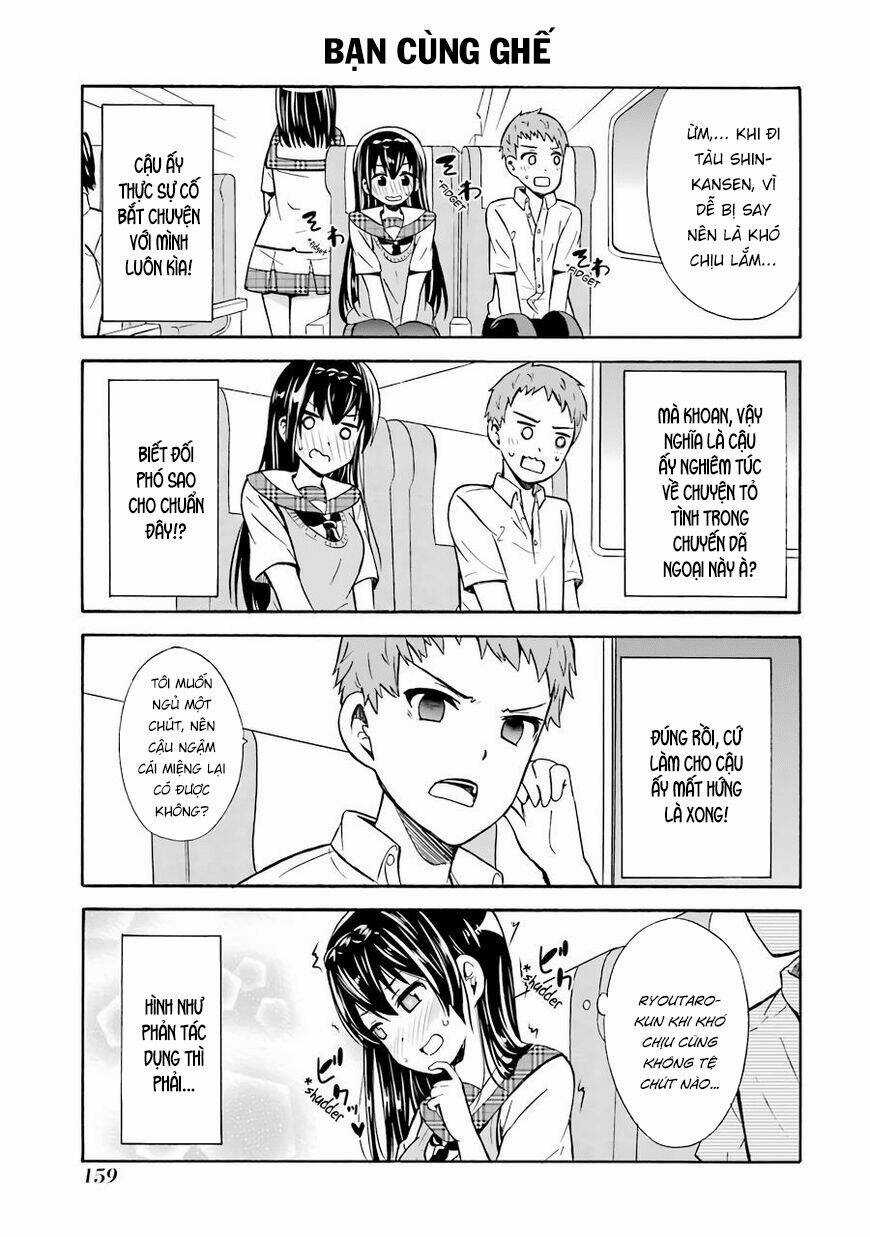 Suki X Suki - Chapter 22 - Trang 3