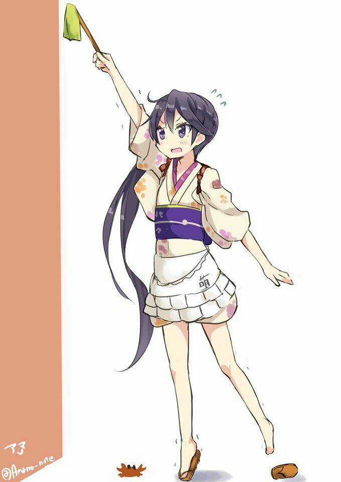 Suki X Suki - Chapter 4 - Trang 16