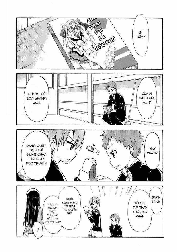 Suki X Suki - Chapter 5 - Trang 2