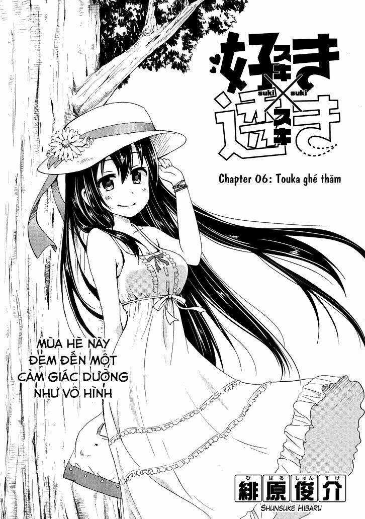 Suki X Suki - Chapter 6 - Trang 3
