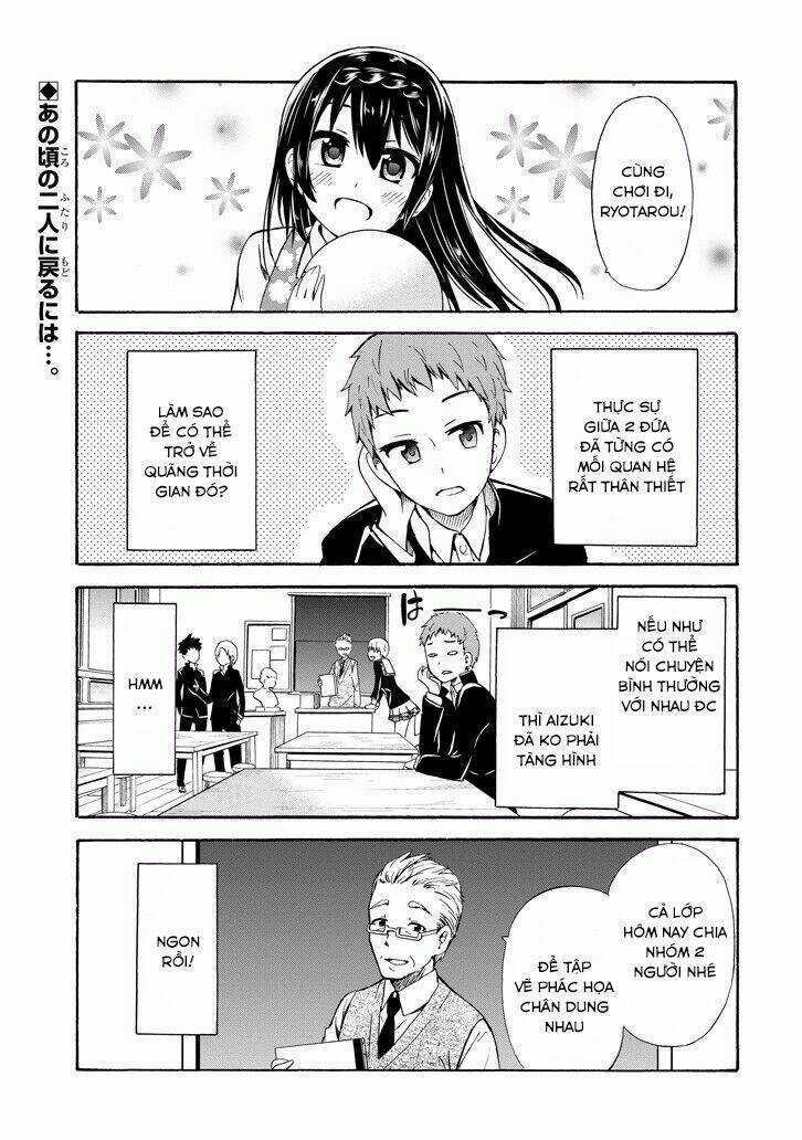 Suki X Suki - Chapter 8 - Trang 1