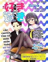 Đọc truyện Suki X Suki