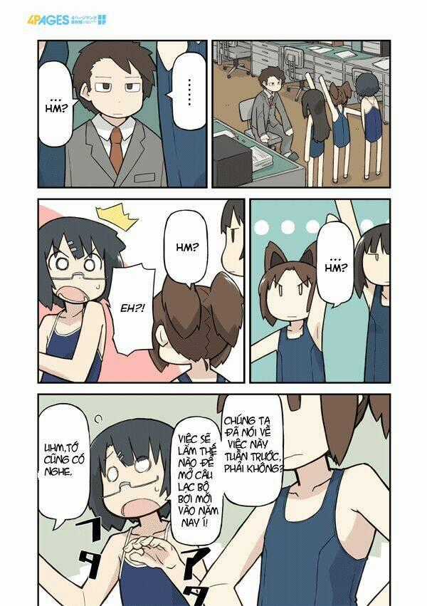 Sukumi's! - Chapter 1 - Trang 2