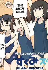 Đọc truyện Sukumi's!