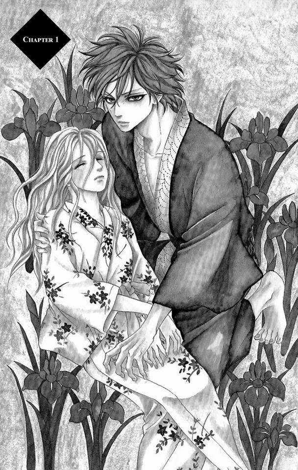 Sumika Sumire - Chapter 1 - Trang 5