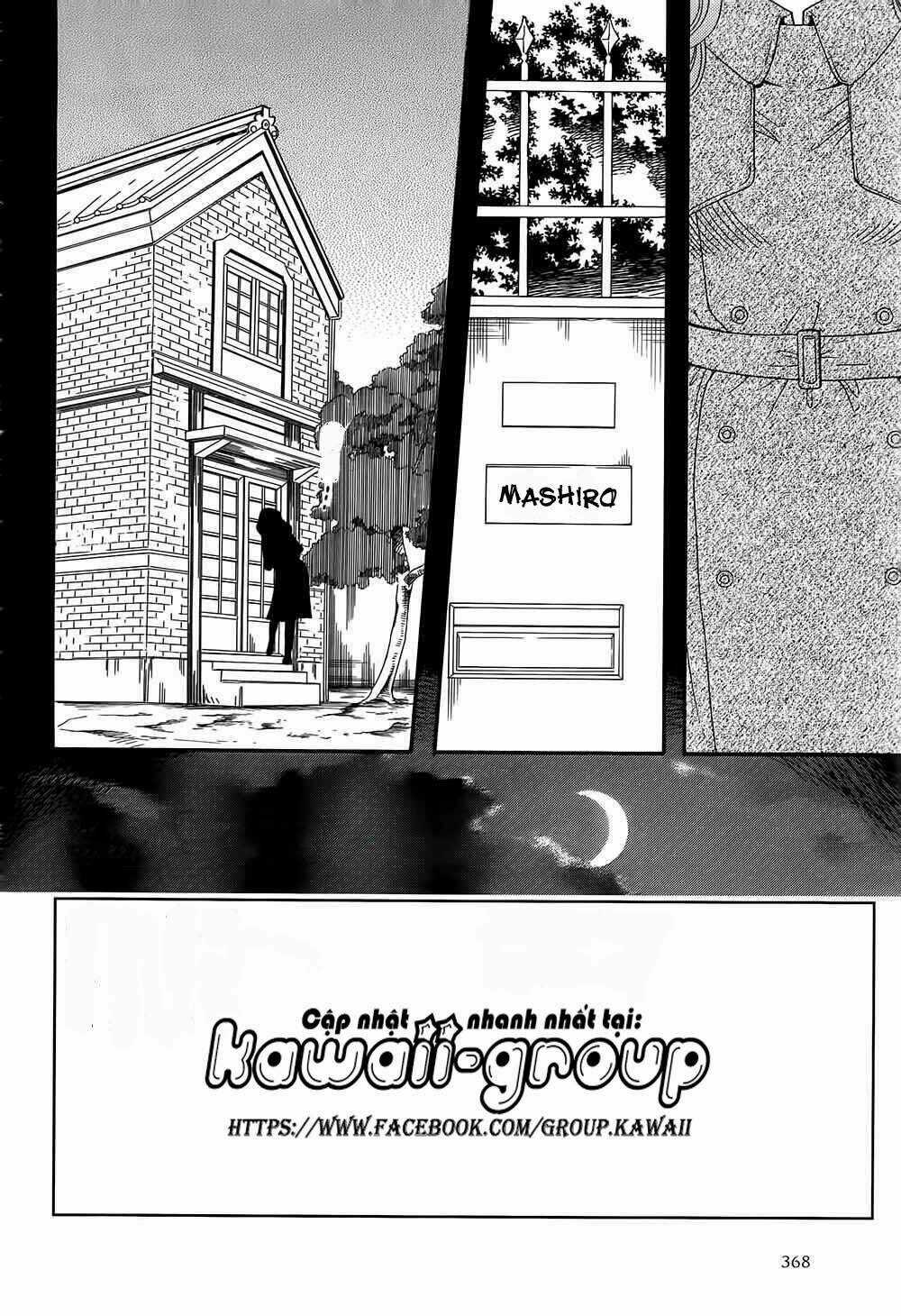 Sumika Sumire - Chapter 17 - Trang 3