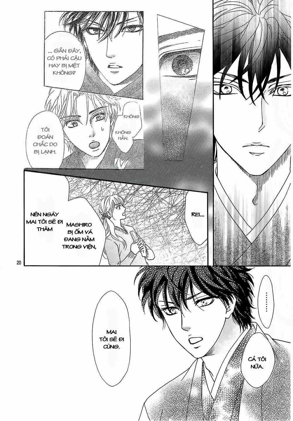 Sumika Sumire - Chapter 17 - Trang 21