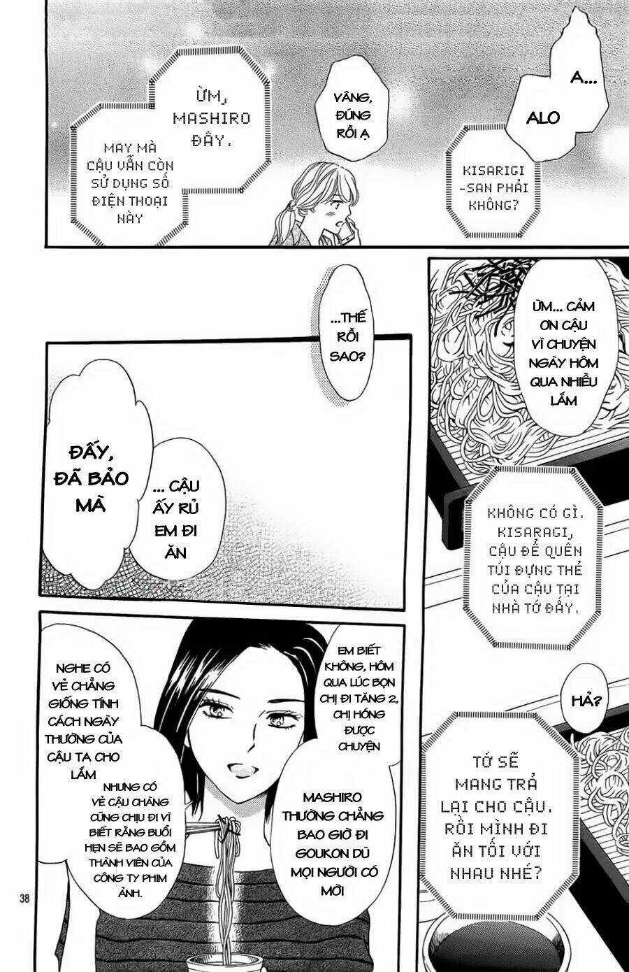 Sumika Sumire - Chapter 24 - Trang 42