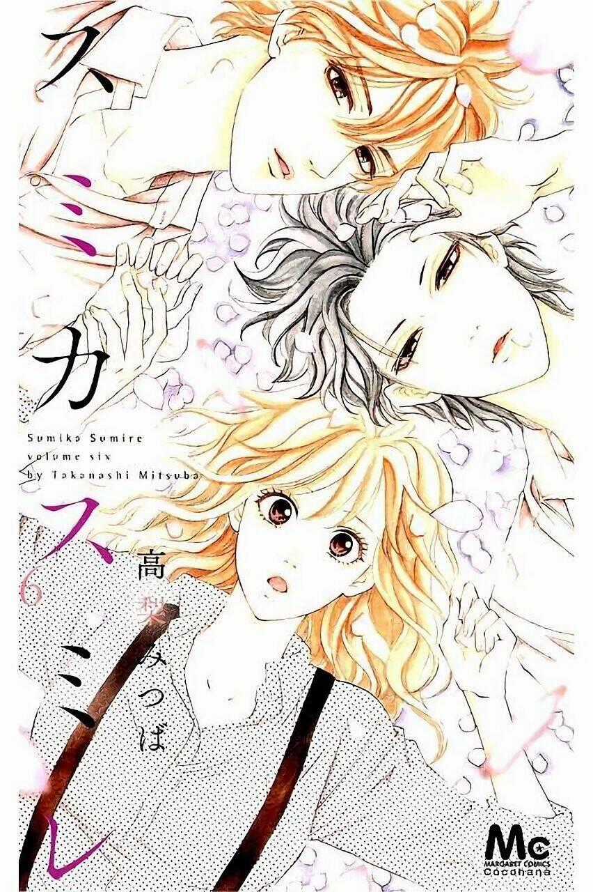 Sumika Sumire - Chapter 25 - Trang 1