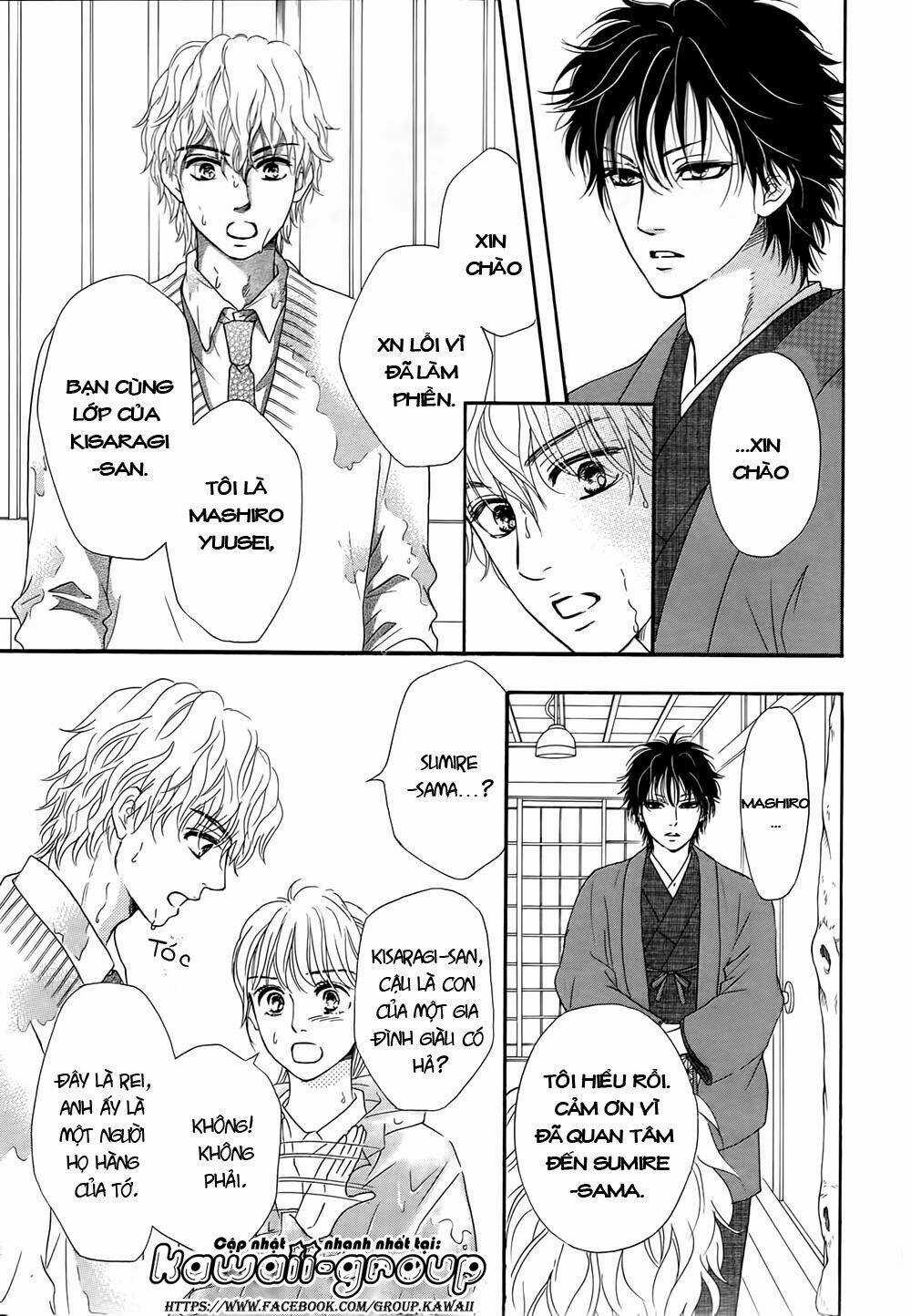 Sumika Sumire - Chapter 4 - Trang 21