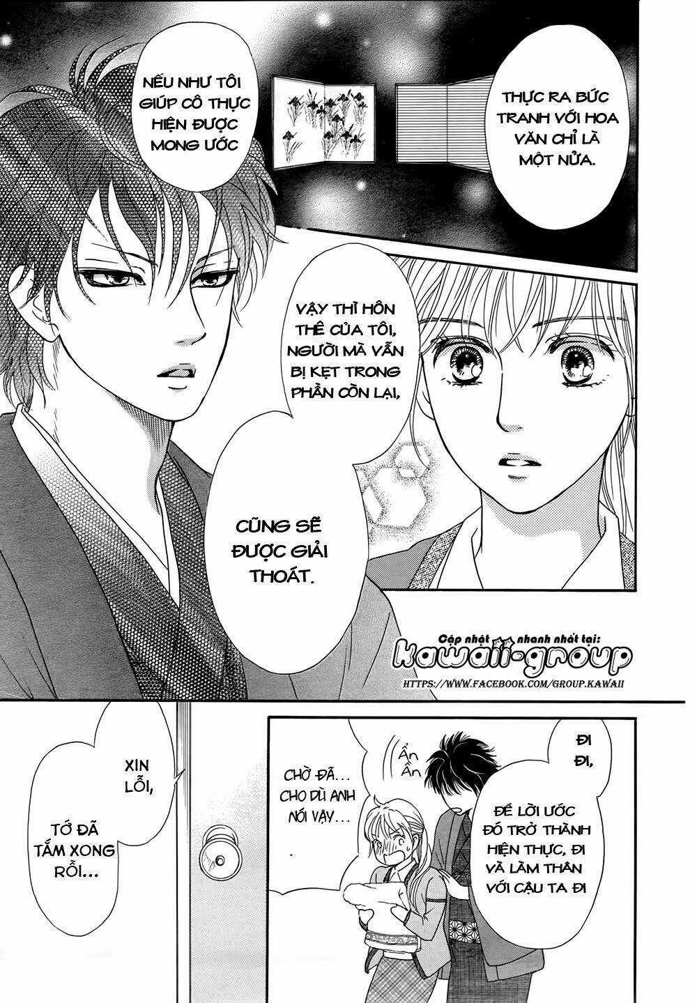 Sumika Sumire - Chapter 4 - Trang 25