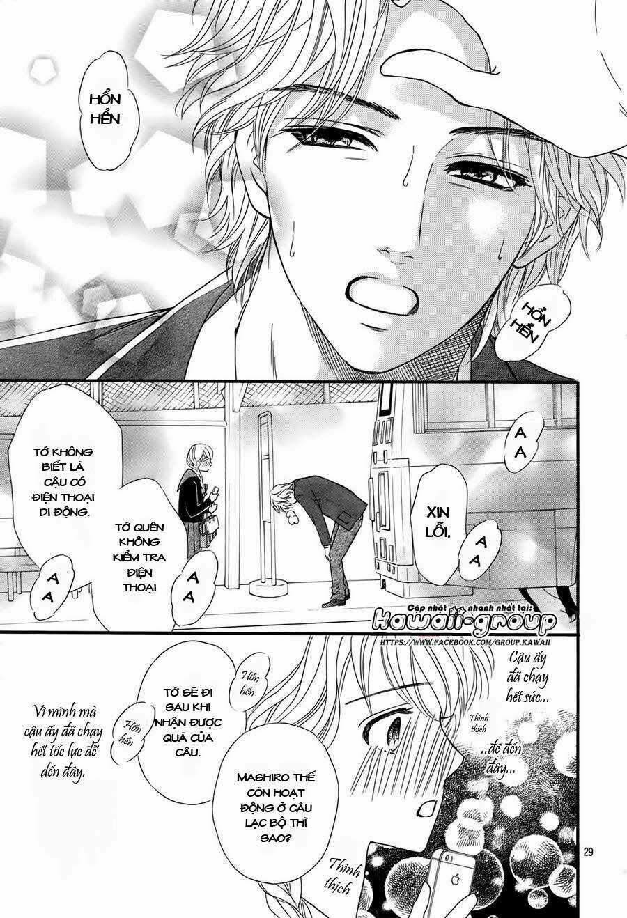 Sumika Sumire - Chapter 7 - Trang 31