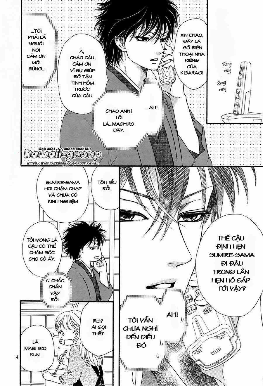 Sumika Sumire - Chapter 7 - Trang 6