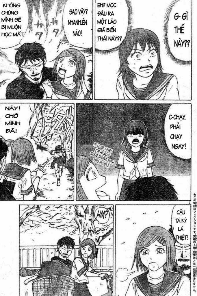 Sumire 16 Sai !! - Chapter 1 - Trang 3