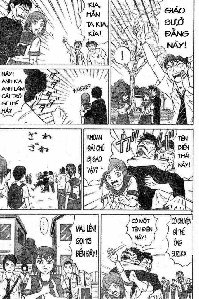 Sumire 16 Sai !! - Chapter 1 - Trang 7