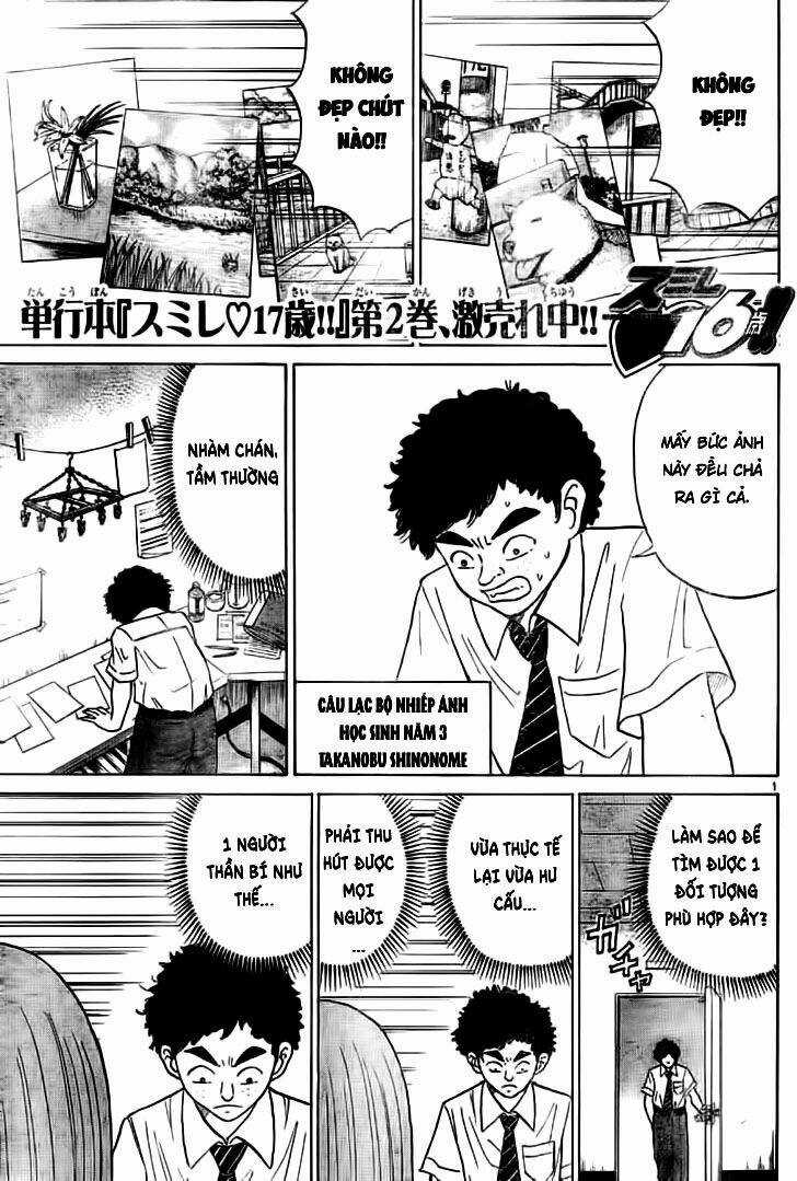 Sumire 16 Sai !! - Chapter 10 - Trang 2