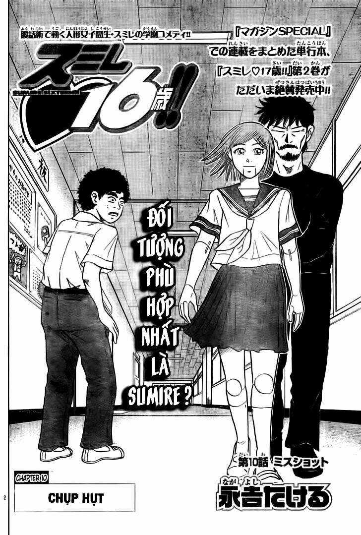 Sumire 16 Sai !! - Chapter 10 - Trang 3