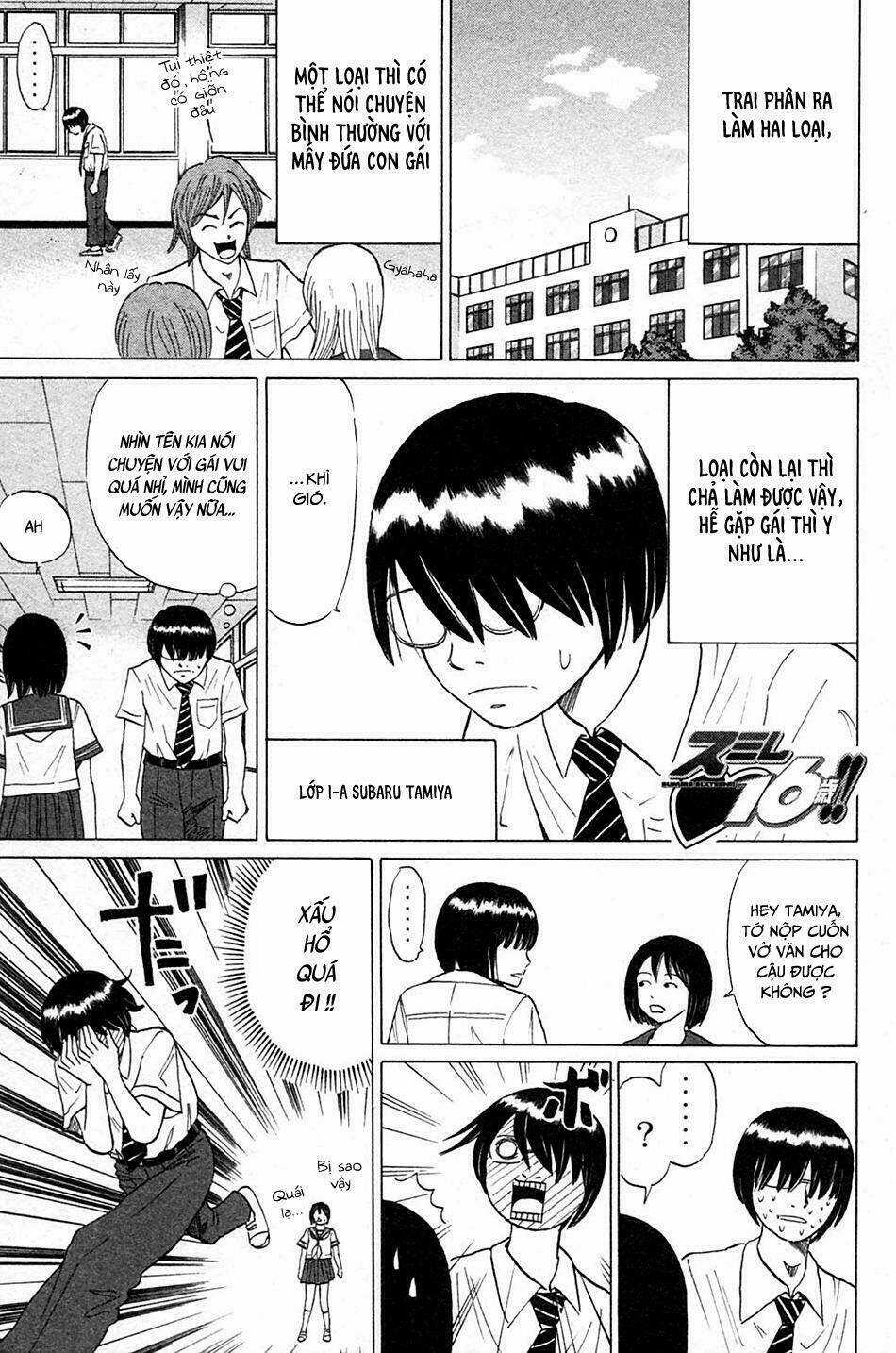 Sumire 16 Sai !! - Chapter 11 - Trang 2