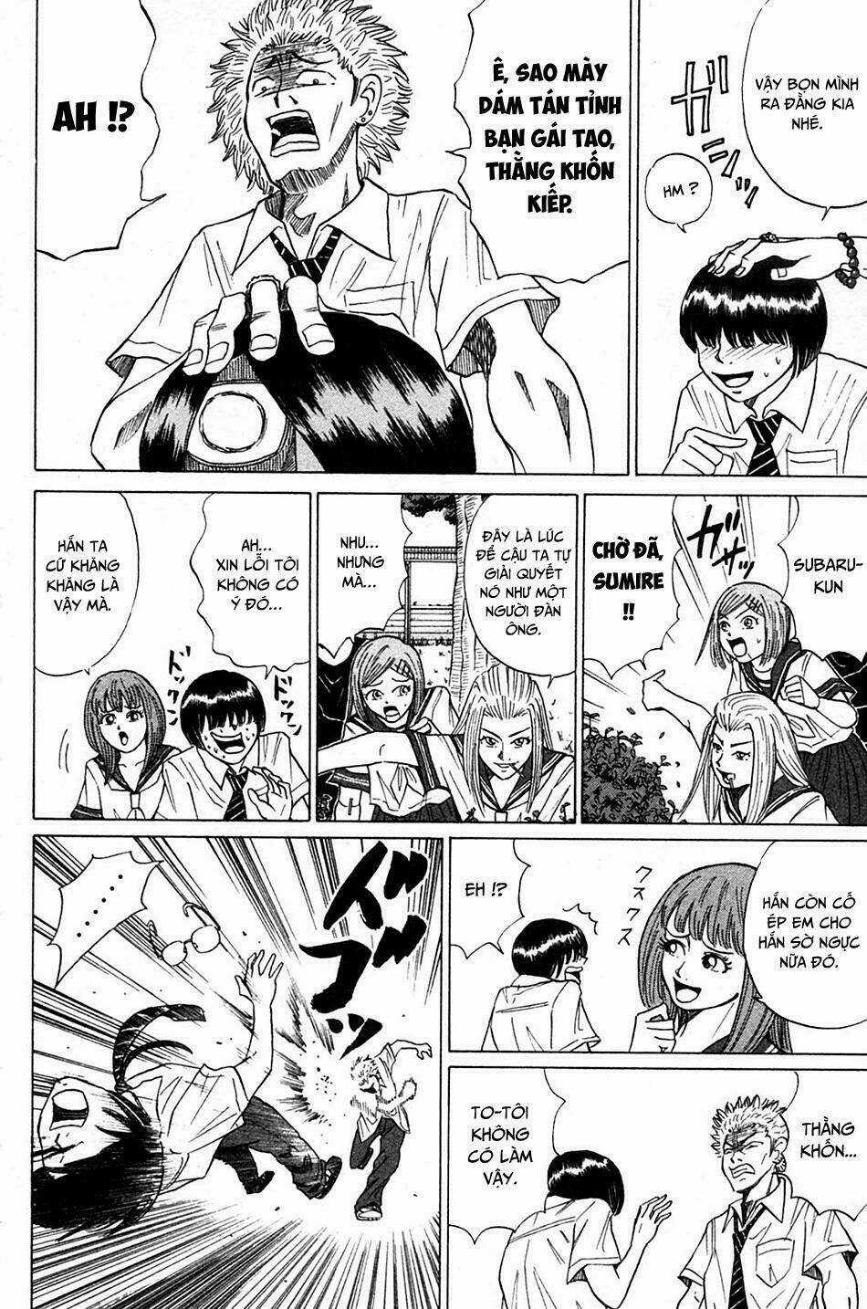 Sumire 16 Sai !! - Chapter 11 - Trang 11