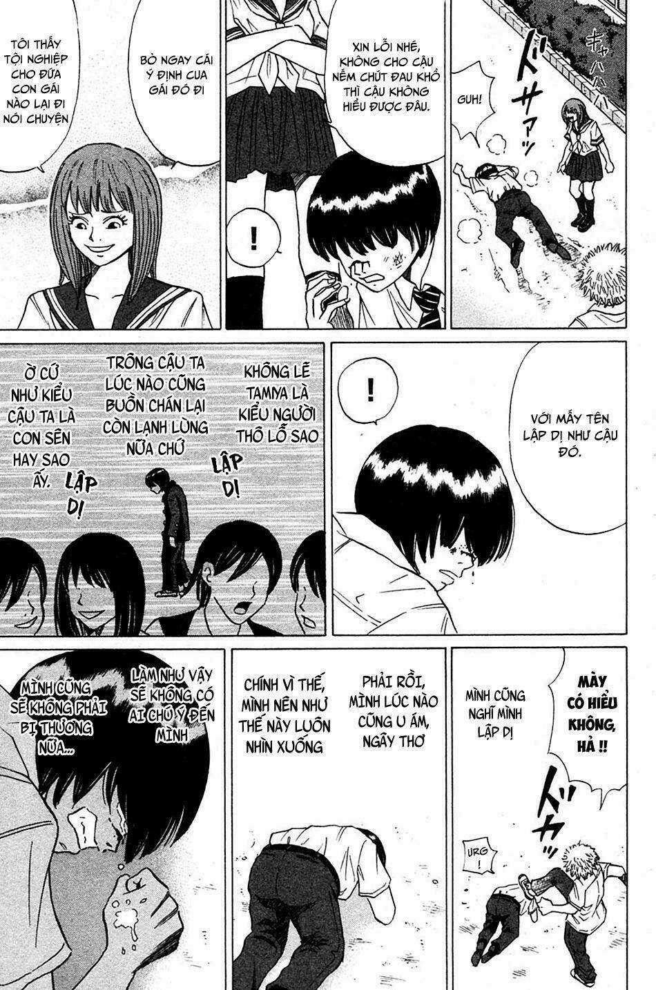 Sumire 16 Sai !! - Chapter 11 - Trang 12